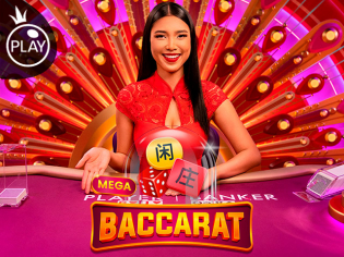 Mega Baccarat — jogo disponível na Royalen Casino