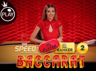 Speed Baccarat 2 — jogo disponível na Royalen Casino